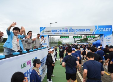 중랑구청장배 장미 마라톤대회5